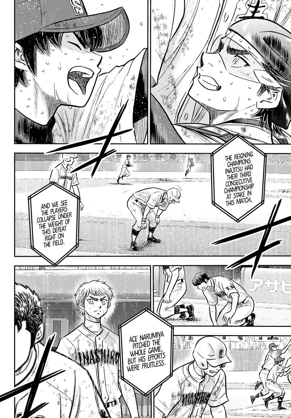 Daiya no A - Act II Chapter 305 4